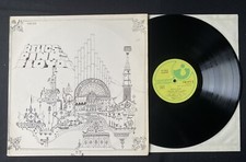 Pink Floyd Relics LP Pathe