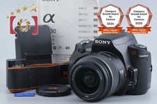 Obiettivo "Count 205" SONY