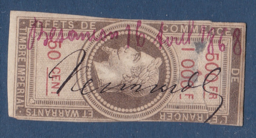 Timbre france fiscal 1964 - timbre,