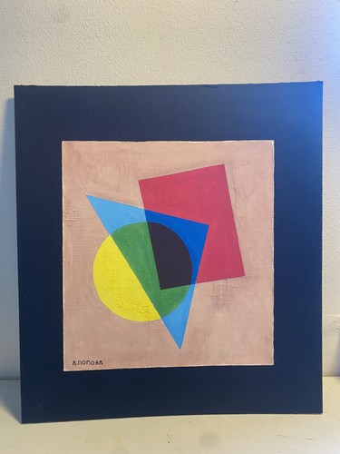 Quadro cubista russo lyubov - russo,