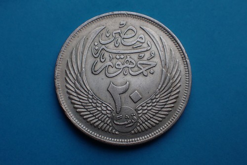 Egitto piastres 1956 - 20,