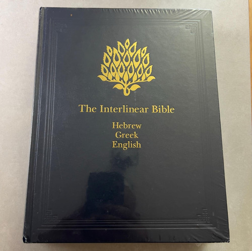 The interlinear bible hebrew - the,