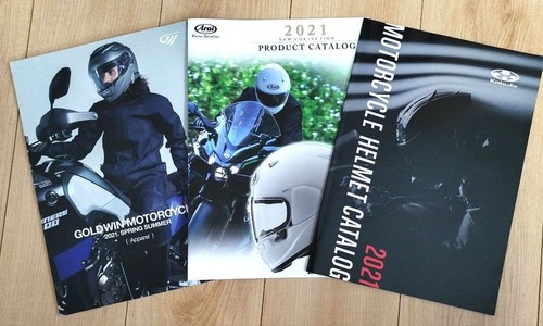 Catalog arai motorcycle helmet - motorcycle,