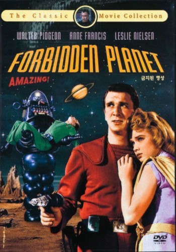 Forbidden planet dvd - planet,