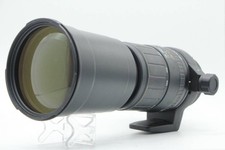 Sigma 170-500mm F5-6.3 for