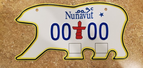 Nunavut polar bear - polar,
