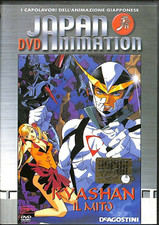 Dvd KYASHAN IL MITO tatsunoko