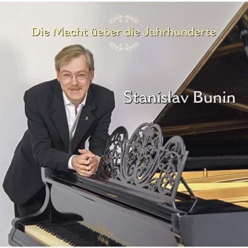 Bunin plays blüthner - [cd],