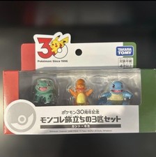 Pocket Monsters Pokemon 30°