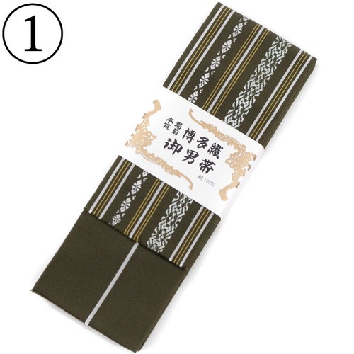 Cintura kimono uomo - , giapponese
