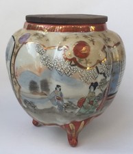 Antique Japanese Kutani