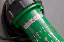 Leister strumento industriale