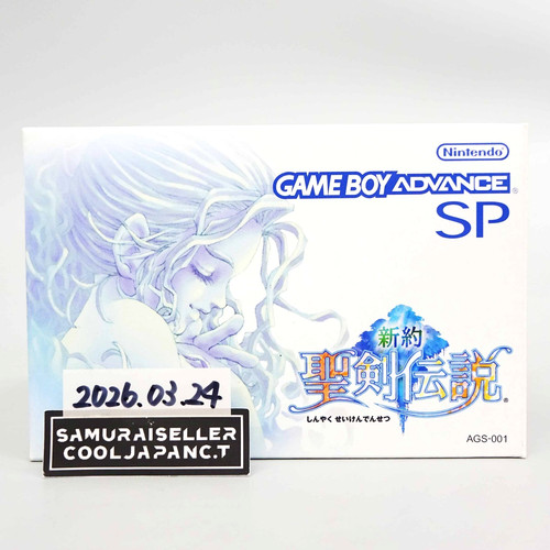 Game boy advance console - game,