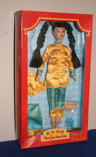 Bambola Shanghai Chic cinese