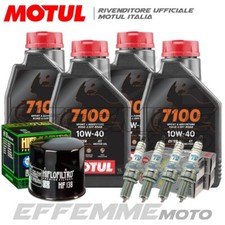 Tagliando SUZUKI GSX-S 1000 SRQ Katana 2019-2020 (4 7100 10W40 Filtro Candele)