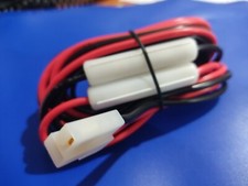CAVO ALIMENTAZIONE 12V