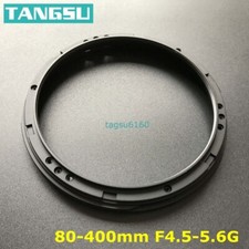 Anello filtro anteriore UV