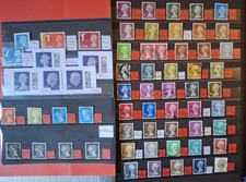 Gran Bretagna. SPECIALIZED MACHINS. 63 francobolli tutti differenti. 1990-2024