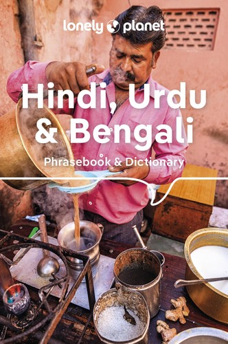 Lonely planet - lonely,