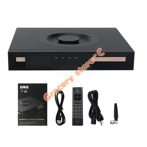 Smsl mqa lettore cd - smsl, t2