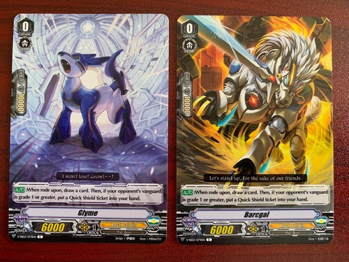 Cardfight vanguard royal - vanguard,