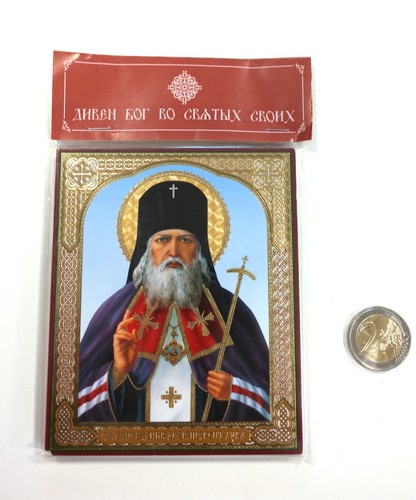 Icona mdf ortodossa russa - icona,
