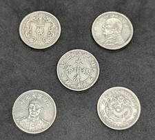 Lotto di 5 monete antiche in