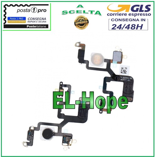 Flat flex flash microfono - flat,