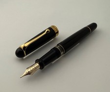 Penna stilografica Aurora 88