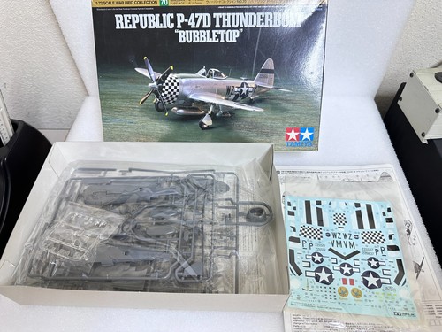 Tamiya repubblica 470 - repubblica, p-470