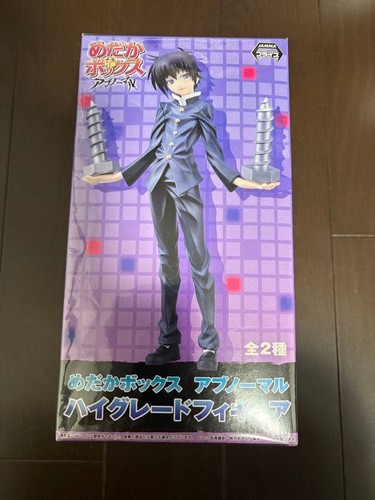 Medaka box misogi - misogi, hg