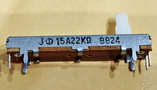 Potenziometro slider 15a - potenziometro,