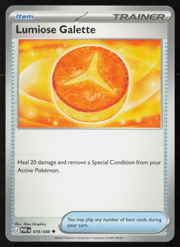 Pokemon lumiose galette - pokemon,