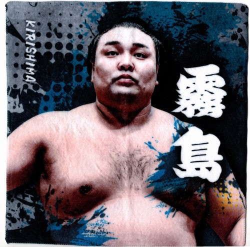 Sumo mini asciugamano - sumo,