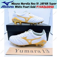 Mizuno Morelia Neo IV JAPAN
