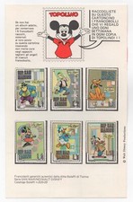 Cartoncino raccoglitore 6 - cartoncino,