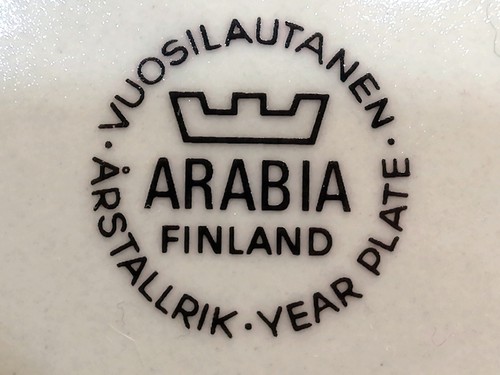 Piatto dell anno arabia - piatto,