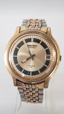 Seiko Orologio Unisex Vintage