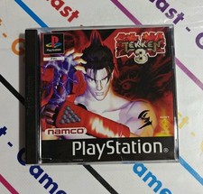 Sony ps1 tekken playstation - ps1,