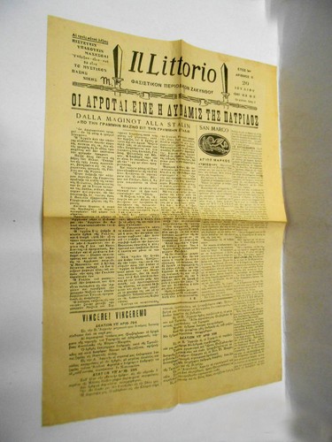 Littorio 1941 in lingua - 1941,