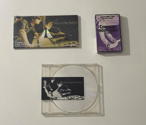 Cornelius moon walk - cornelius–"moon, walk”