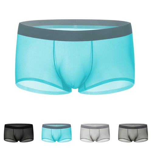 Boxer uomo ultra sottile
