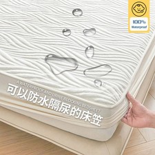 Coprimaterasso Trapuntato 3D Air Tessuto Spessore Protezione Lenzuolo Adattato Skin-friendly