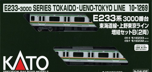 Kato gauge e233 3000 tokaido - n,