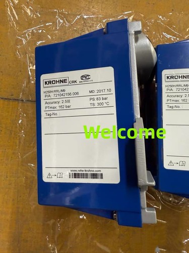 Nuovo krohne h250h rrl - krohne, h250h/rrl/m9