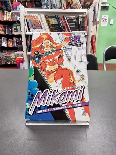 Mikami agenzia - mikami:,