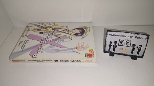 Code geass lelouch - code, the