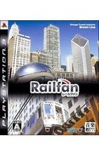 /Railfan Playstation3 PS3