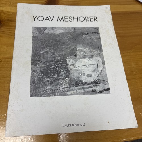 Yoav meshorer couleurs lagunes - yoav,