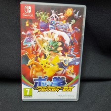 Pokkén Tournament DX Switch